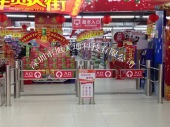超市帶護(hù)欄圓柱擺閘