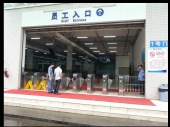 翼閘出入口案例