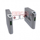 Jl168208 斜面圓頭擺閘
