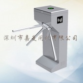 JL168105 立式三輥閘