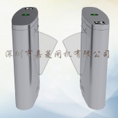 JL168309  橋式船形翼閘